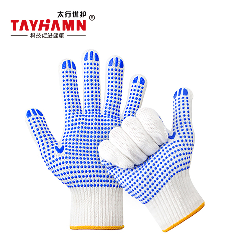 太行优护 点胶手套点塑线手套 均码 TS0603 双高清大图