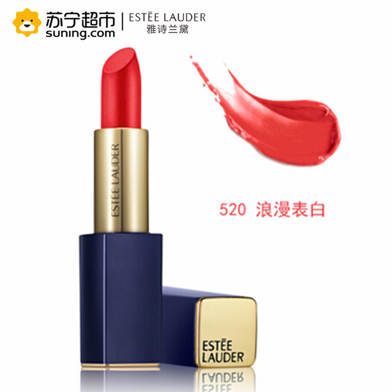 雅诗兰黛(Estee Lauder)花漾倾慕唇膏 3.5g 520浪漫表白 25号色 魅色口红滋润