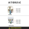 苏泊尔(SUPOR)电热水龙头即热式快速热水龙头速热加热器过水热厨房宝卫用家用热水器 不锈钢+(插头+软管)