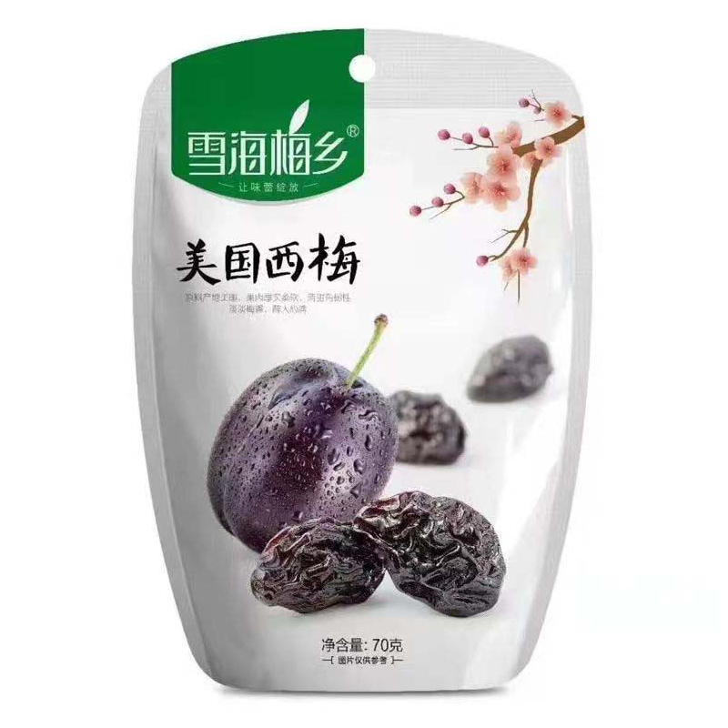 雪海梅乡 美国西梅 70g*3袋装 果脯蜜饯休闲零食