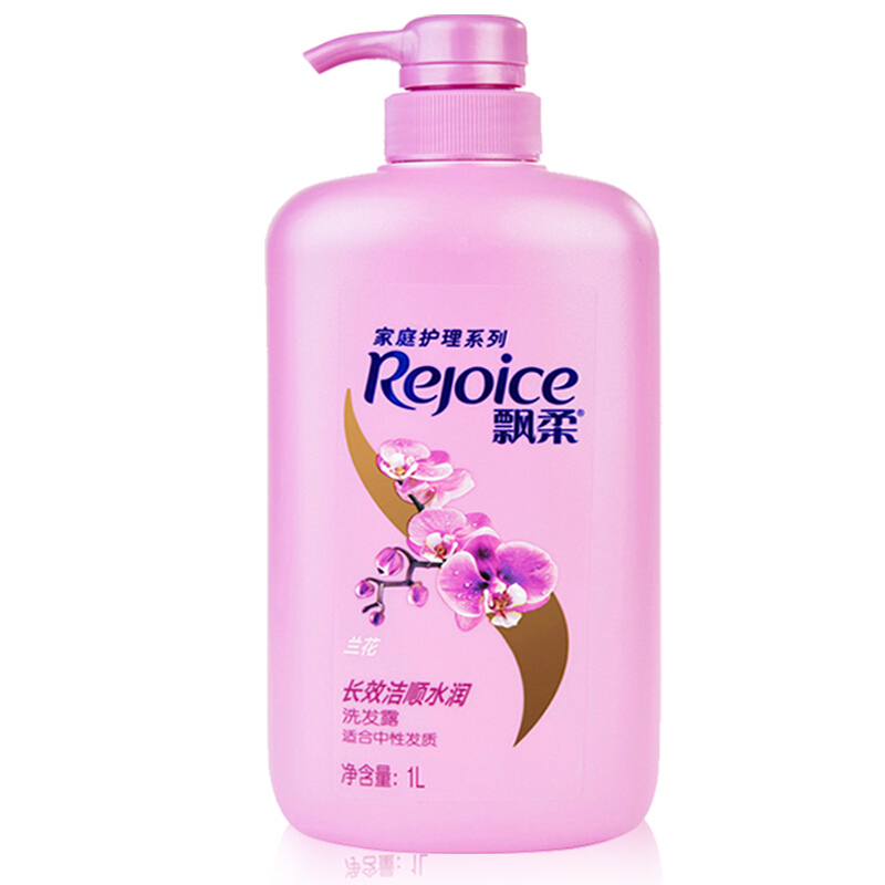 飘柔家庭护理兰花长效洁顺水润洗发露1L 洗头膏 洗发水高清大图