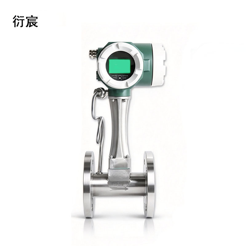 衍宸 涡街流量计(满管式压电传感器) YC-DN100 台高清大图