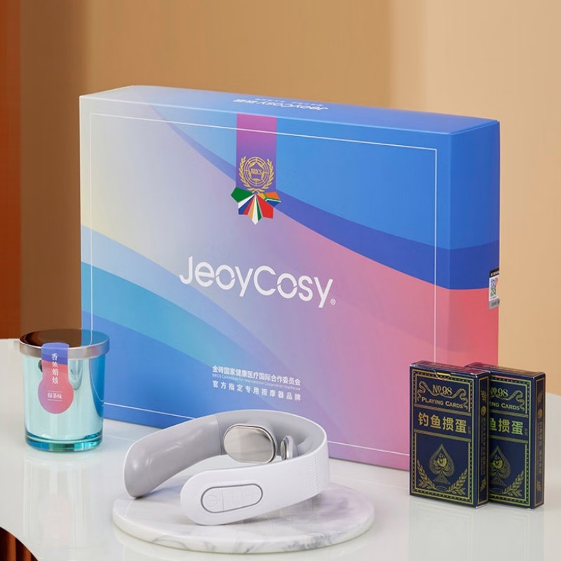 践程 颈椎按摩仪套装GH04