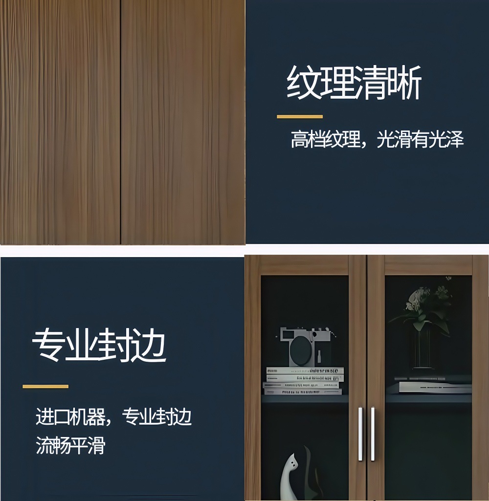 演发 文件柜800*400*2000mm 台高清大图