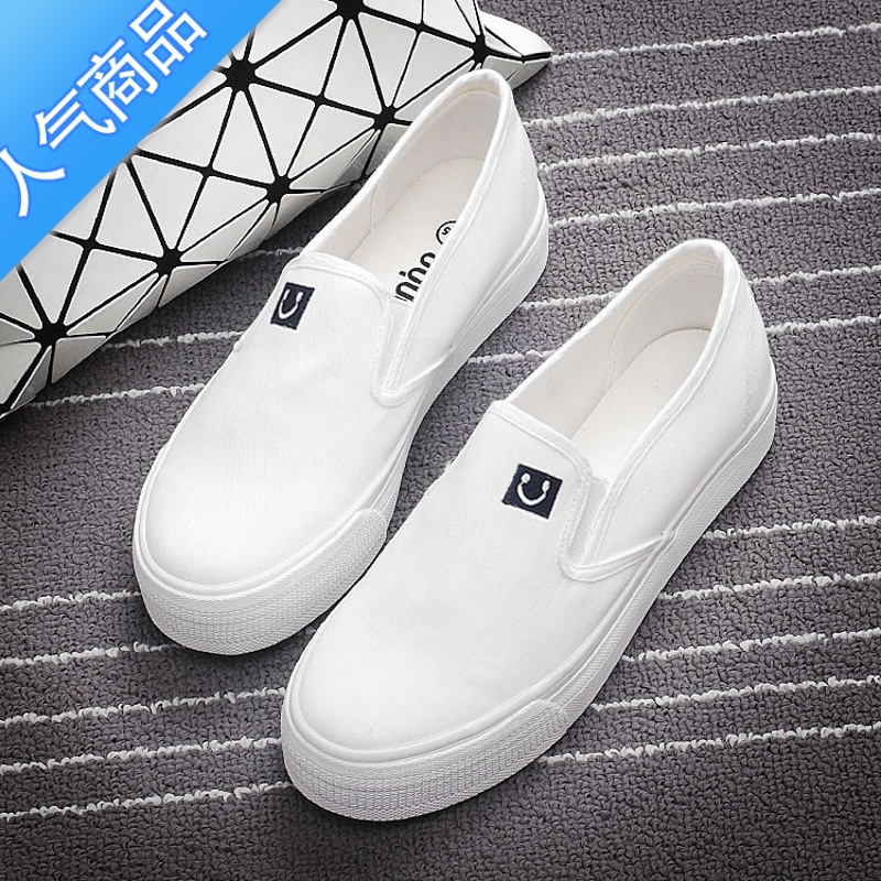 SUNTEK2023秋季新款帆布鞋女学生休闲布鞋韩版一脚蹬女鞋厚底懒人小白一高清大图