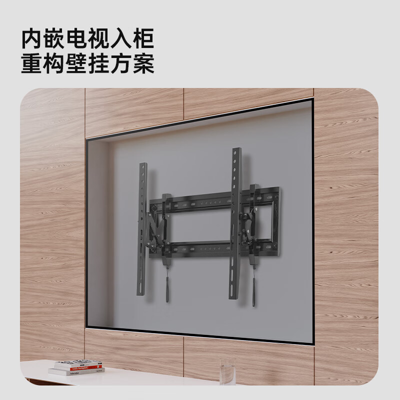 Emmy Mount/艾美DF80-T(65-90英寸)75寸电视挂架通用大屏索尼电视挂架电视壁挂支架小米海信创维康佳高清大图