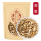 菊苣根茶菊苣500g大叶阔叶菊苣粉根干另售决明子菊苣栀子茶
