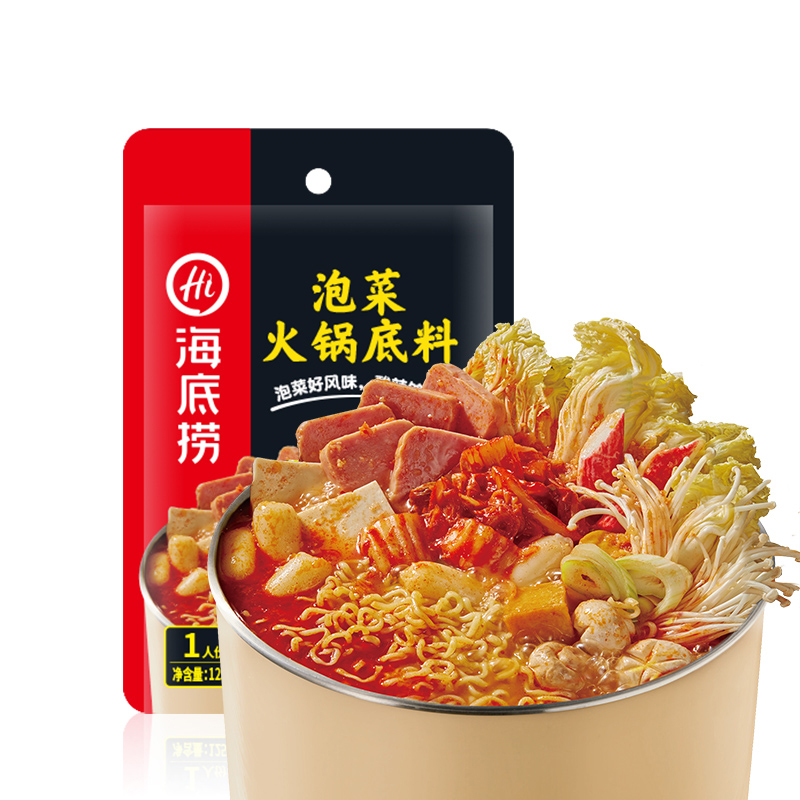 海底捞一人份泡菜火锅底料125g 袋装 酸辣味 调味品调味料 韩式风味 泡菜汤泡菜拉面 部队火锅 麻辣烫串串关东煮调料