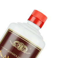 金沙 金沙原酿53度500mL*2瓶贵州酱香型白酒高度酒水纯粮食酒双瓶