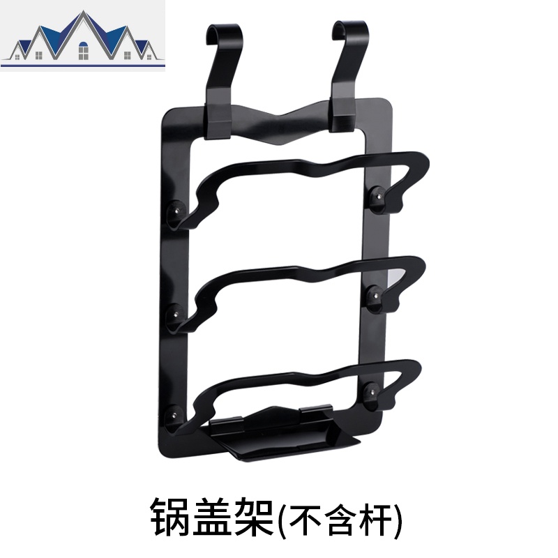 厨房置物架厨卫五金挂件壁挂美式收纳架调味料多功能免打孔黑色 三维工匠高清大图