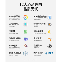 雷士照明新款舒适光大瓦数北欧星空灯客厅主灯现代简约吸顶灯具全屋套餐灯具套餐