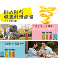 灿坤 (EUPA)料理机家用 便捷式榨汁机 果汁杯携带方便 TSK-9668APQ1.