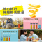 灿坤 (EUPA)料理机家用 便捷式榨汁机 果汁杯携带方便 TSK-9668APQ1.