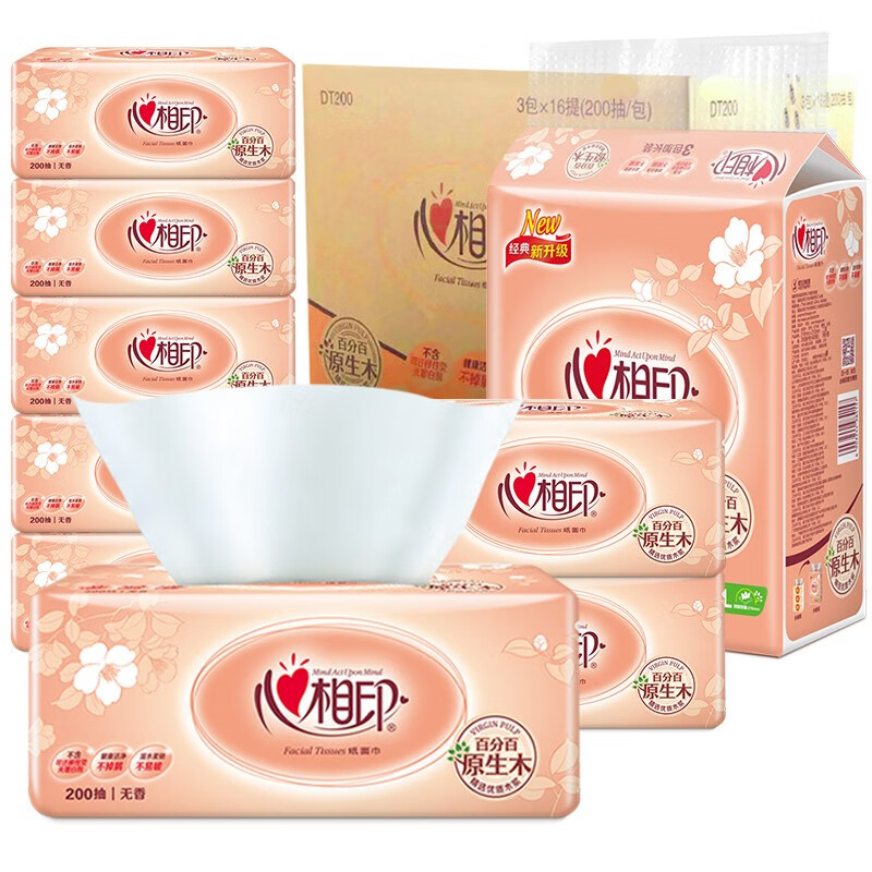 心相印DT200抽纸210mm*210mm 3包*16提/箱 (箱)