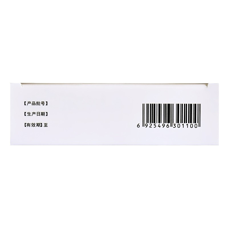 免邮]一方制药 化湿败毒颗粒 5g*12袋 发热 咳嗽 肌肉酸痛 咽干咽痛