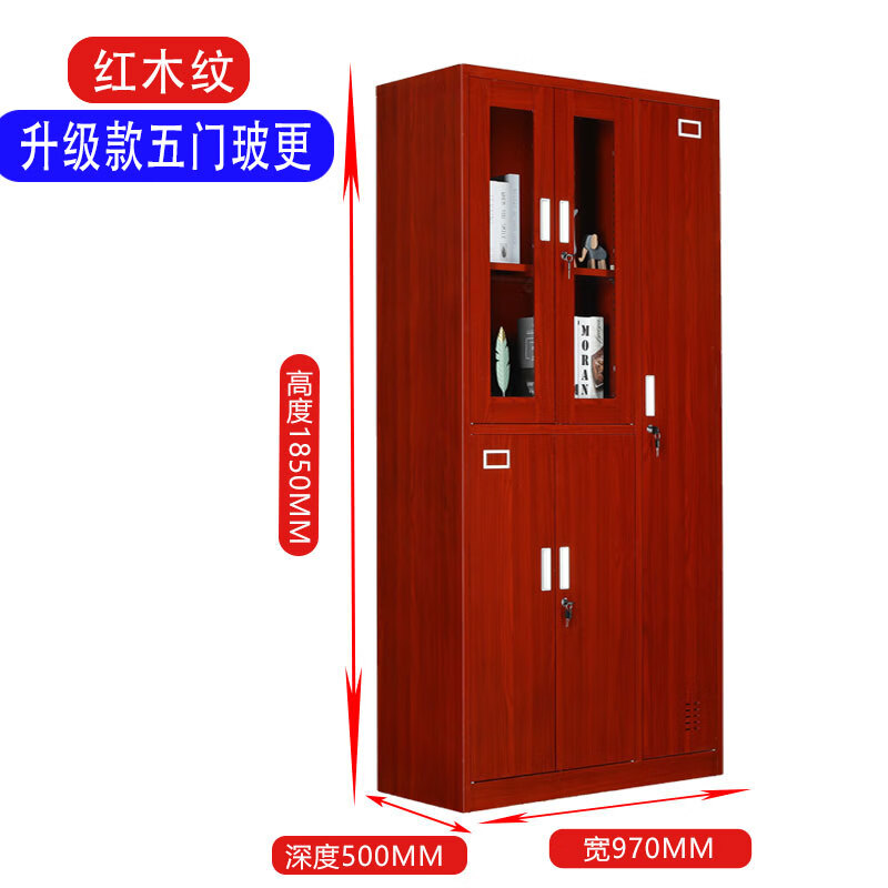 鑫睿辉 玻璃更衣柜1850*970*500mm 台高清大图