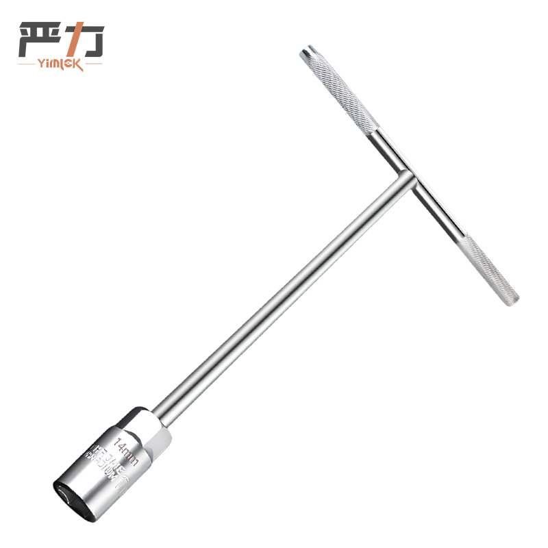 严力 YIMLEK 套筒扳手 14mm把高清大图