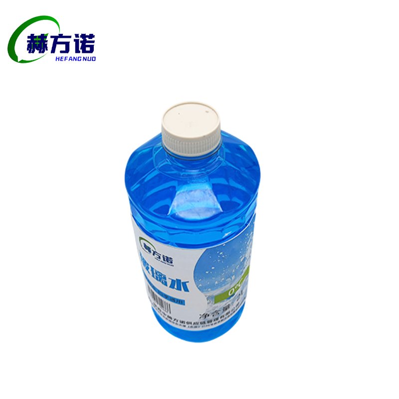 赫方诺 玻璃水0度 2L 瓶高清大图