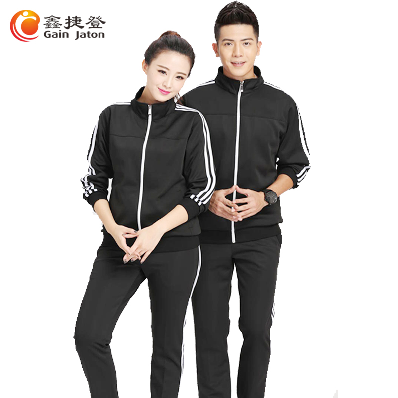 鑫捷登 男女同款运动套装AGRY-LY1701 1套高清大图