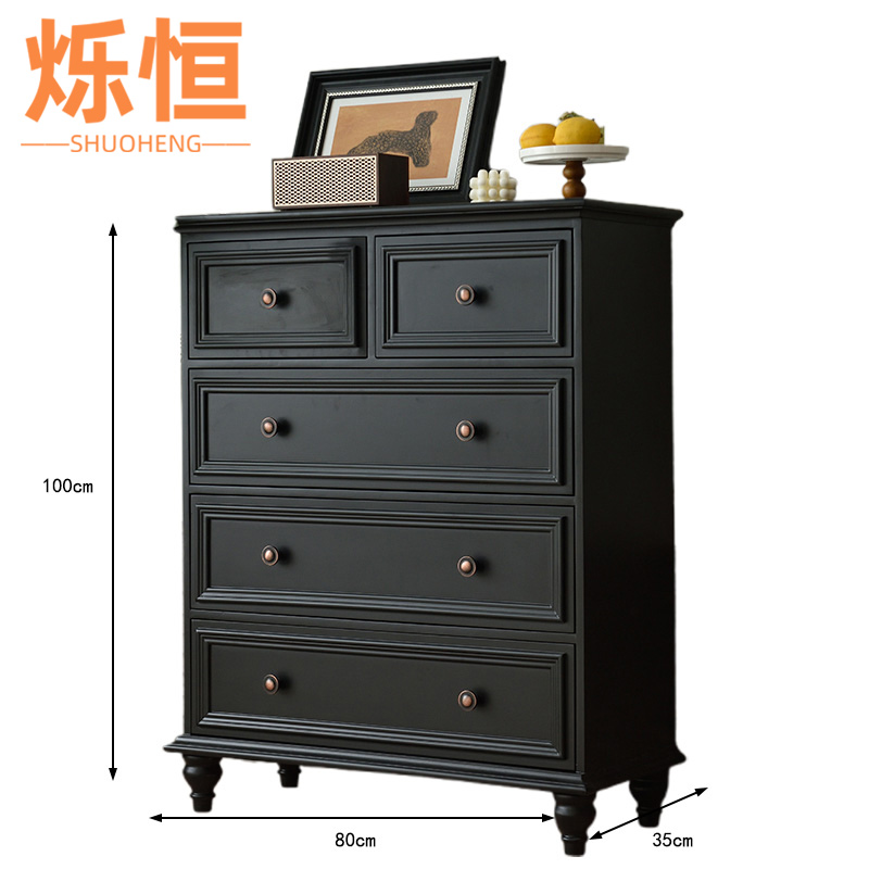 烁恒高清大图
