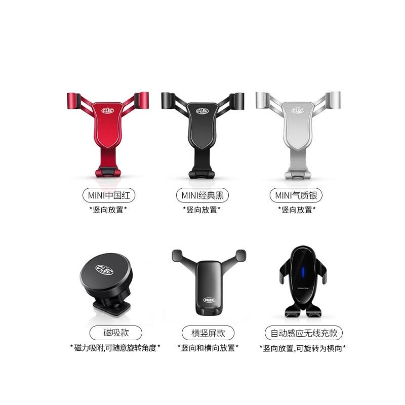 火豹专用特拉model/model s手机车载支架车用导航手机架无损改装 ModelX/S专用(mini气质银)手机座图片