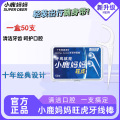 小鹿妈妈旺虎牙线 小鹿妈妈【盒装50支】牙线棒