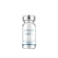 佰魅伊人 玻尿酸原液10ml