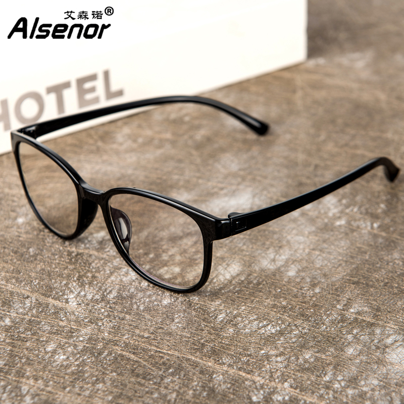 艾森诺老花镜男女花镜防蓝光日本进口镜片时尚轻盈tr90高清老人老光