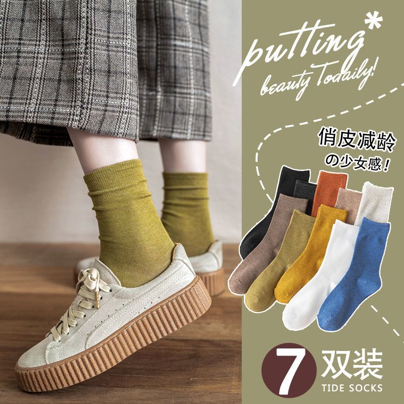 袜子女韩版中筒春秋长袜子ins可爱日系长筒袜堆堆袜女士袜子莎丞