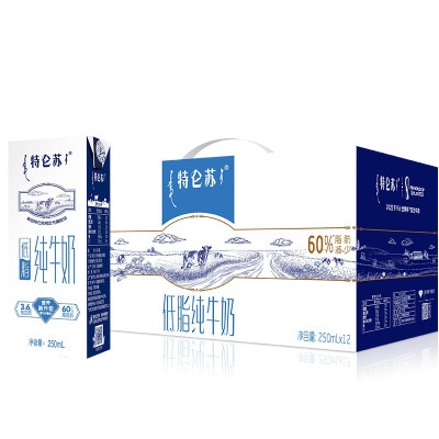 蒙牛 特仑苏低脂牛奶 250ml*12盒