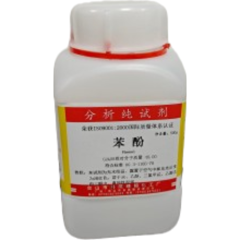科隆隆试AR级苯酚500ml高清大图