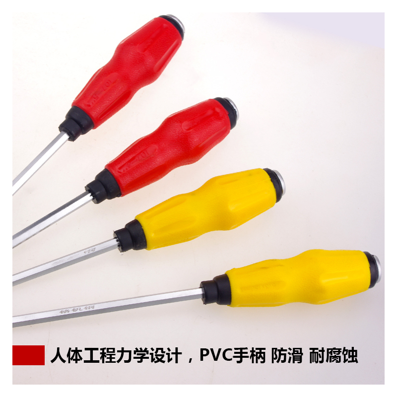 铬钒钢可敲击螺丝刀一字十字穿心螺丝刀重型螺丝批107|12寸一字