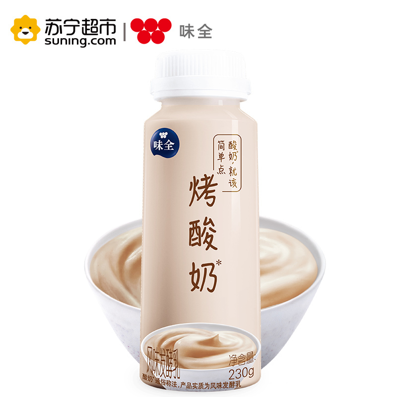 味全 简单点 生乳优选烤酸奶 230g