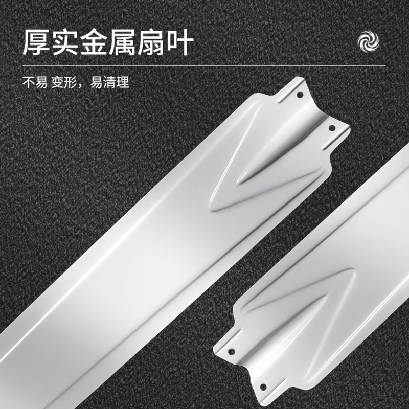 奥克斯 吊扇/电风扇/吊扇/顶扇/风扇 56寸三档直径1.4米三叶吊扇 FD-140R高清大图