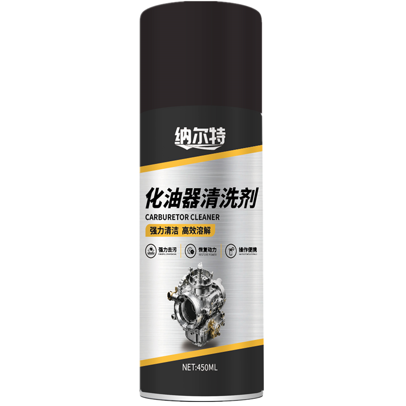 纳尔特 化油器清洗剂 450ML 瓶高清大图