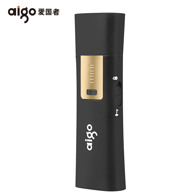 爱国者(aigo)L8302 128GB USB3.0 U盘 写保护 防病毒入侵 防误删 高速读写U盘