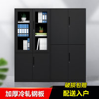 迅众 办公家具办公柜文件柜铁皮柜带锁抽屉柜资料柜书柜财务凭证柜档案柜展示柜职工储物柜办公收纳柜保险柜黑色加厚大器械文柜