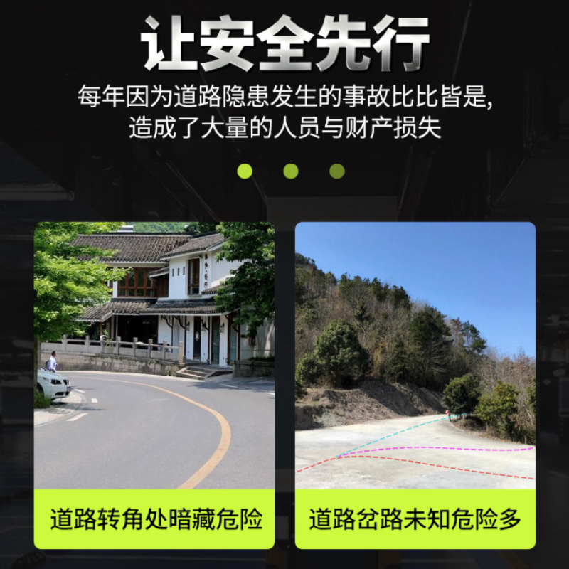 路凯奇交通道路广角镜凸面镜加厚100cm室外+挂墙支架高清大图