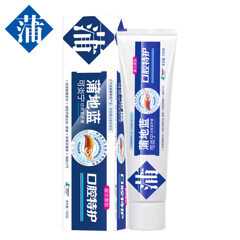 蒲地蓝牙膏优护口腔100g留兰香型减轻牙龈问题清新口气缓解口腔问题两支装