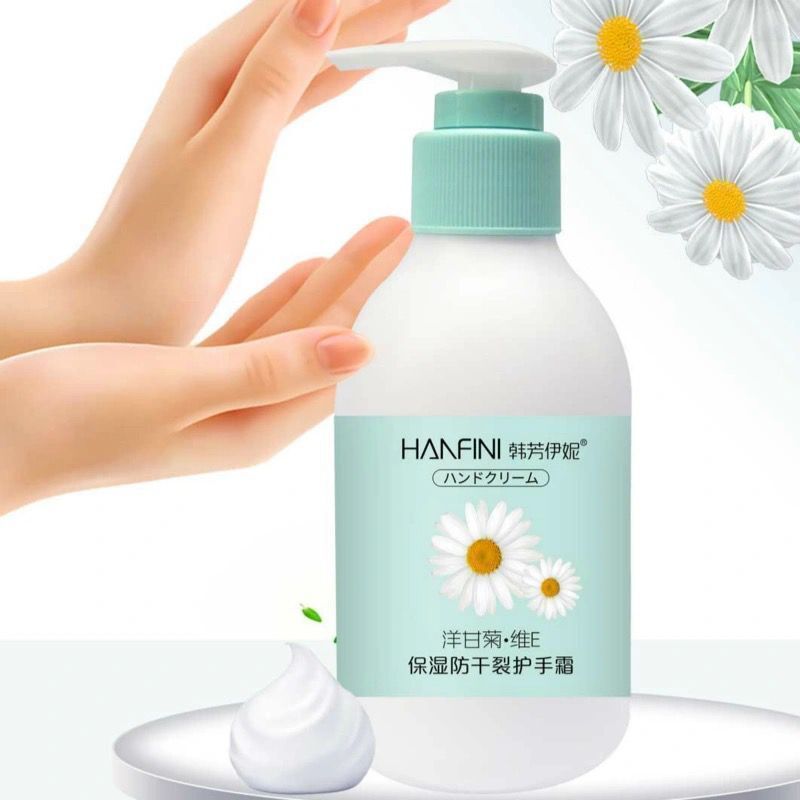洋甘菊马油护手霜亮白提亮保湿滋润补水手足秋冬防干裂家庭装实惠 1瓶装18Q克[红款]手霜
