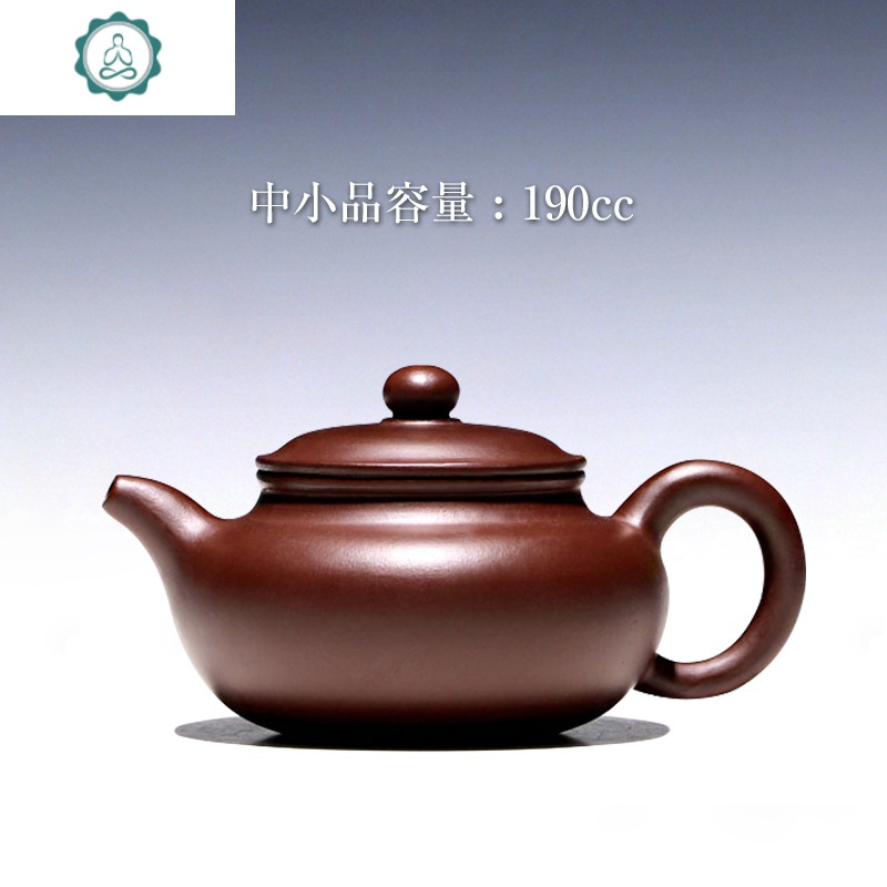 中国の常滑焼 潮州朱泥壺 急須 茶器 煎茶《未使用品》-