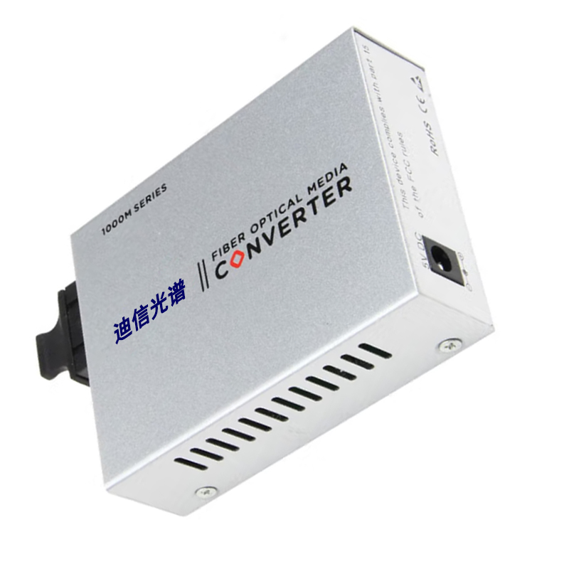 迪信光谱 千兆双纤收发器 OYD-S1105-SC 台高清大图