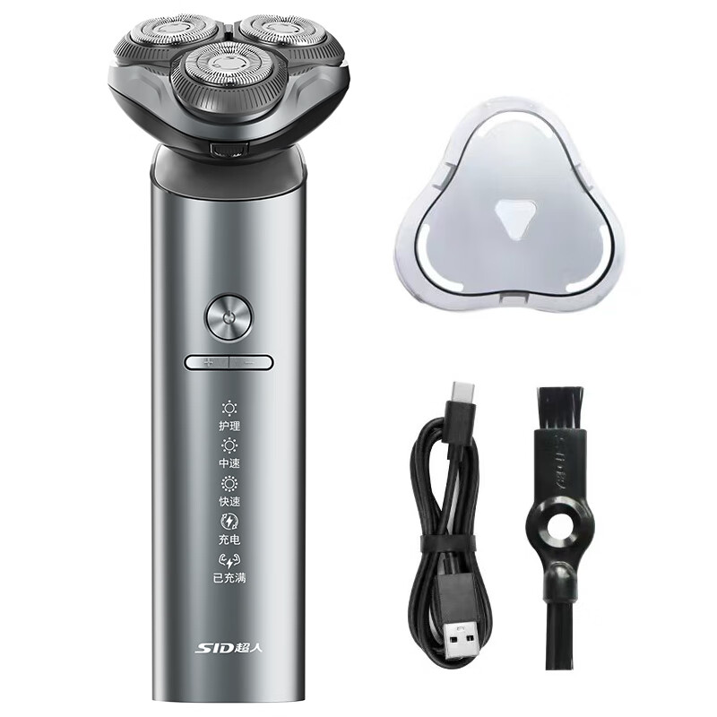 超人(SID)剃须刀男士电动 全身水洗刮胡刀 送父亲送男友礼物 RS7372 三头水洗剃须刀RS7366高清大图