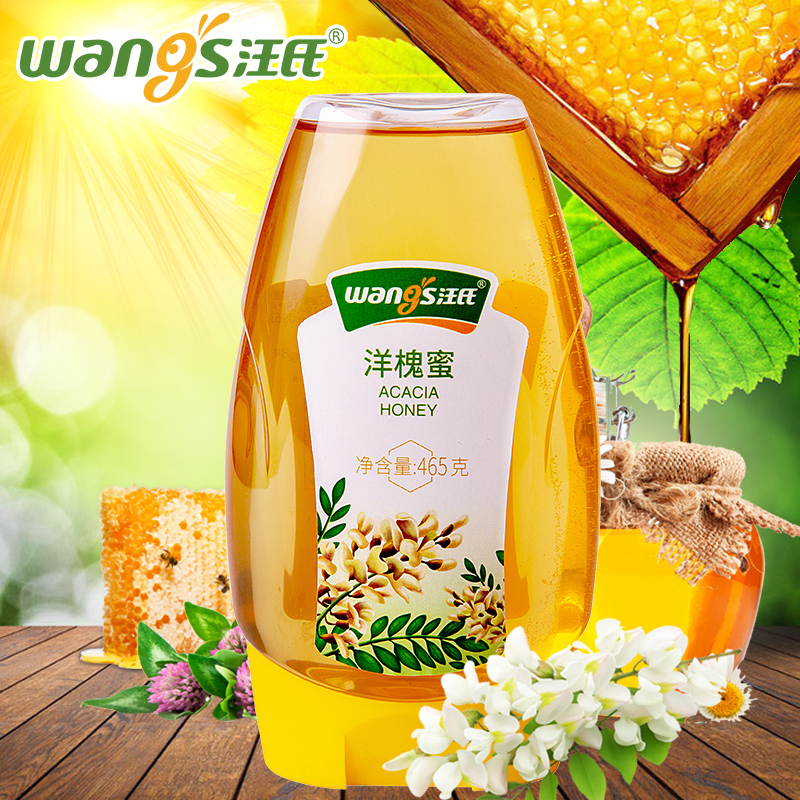 汪氏蜂蜜 农家洋槐蜜槐花蜜 秦岭蜂蜜