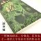 正版 图说山海经 彩图完整版全译全注解山海经异兽录画册大全集 上古社会生活的百科全书