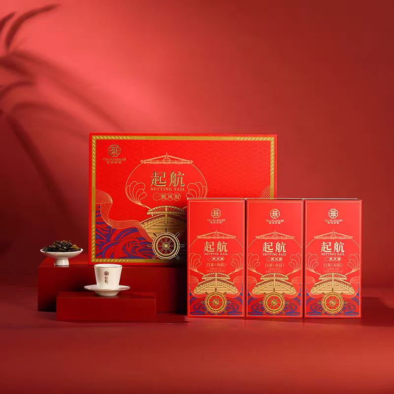 华祥苑(EMPEREUR) 茶叶礼盒乌龙茶水仙茶武夷岩茶起航252g礼品送礼送长辈 礼盒装高清大图