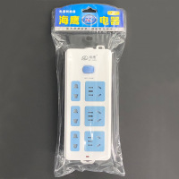 厂家直销接线板带灯安全