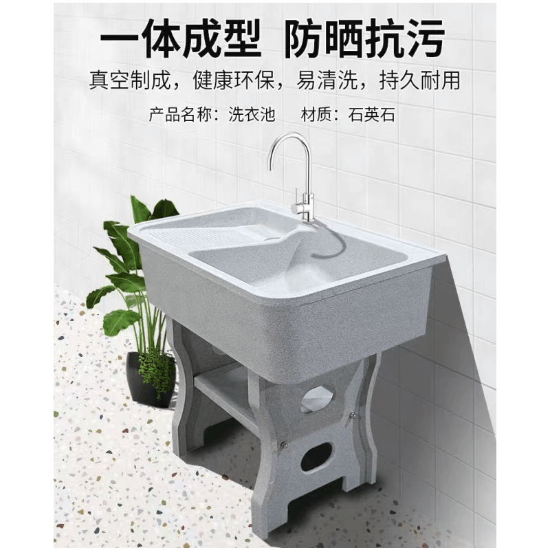 荺炬图片
