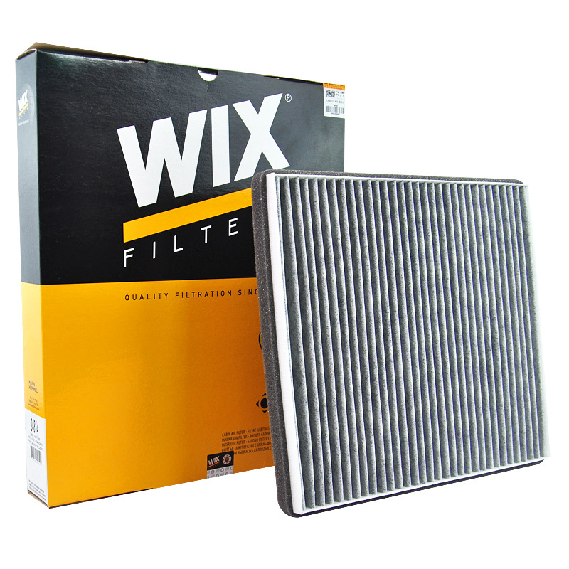 维克斯(WIX)活性炭空调滤24814适配04-08款悍马H2 6.0/6.2L V8