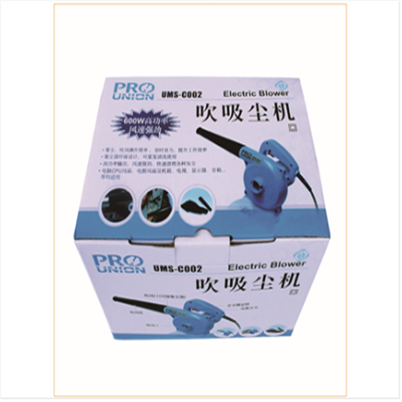 宝工 Pro’sKit UMS-C002 600W吹吸尘机